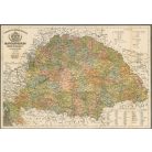 A Magyar Szent Korona Országai  